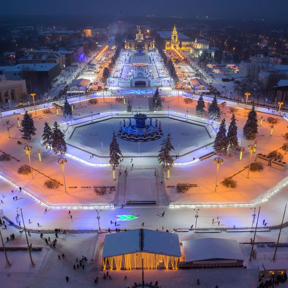 Worlds Largest Outdoor Ice Rink